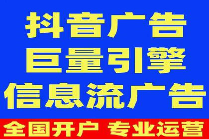 某电商平台的竞价托管SEM实践